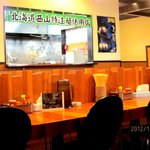 北海道ラーメン ロッキー子龍 - (2012,12/04)