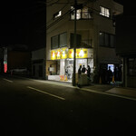 ラーメン二郎 - 店外待ち行列　2021.11.17 Wed.