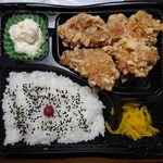 カリッジュ - 