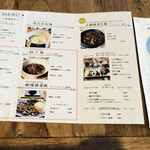 SIK eatery - 
