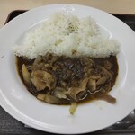 Matsuya - ビーフ牛プレめし