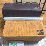 Gargantua - ①セルン3000円