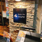 Oysterbar&Wine BELON 渋谷店 - 
