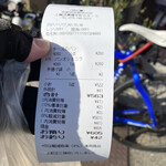 アンド ブレッド キタヤマ - 