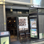 TSUBASA COFFEE - 