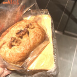 Boulangerie Tokyo - 