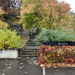 エグ・ヴィヴ - 