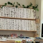 こぐまのプーさん - 