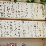 こぐまのプーさん - 