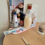 こぐまのプーさん - 