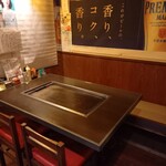 ドラゴン - 