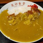 高砂食堂 - 料理写真:タップリのカレールー！黄色いカレー(カツカレー)！