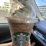 STARBUCKS COFFEE - 