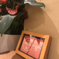 寿司英 - 