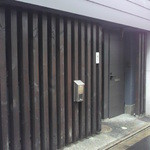 炭板で覆われているんで夜はわかりづらいかも（朝に撮影）