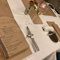 レストラン アルティザン（restaurant Artisan） - 