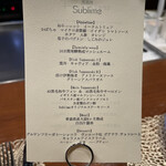 Ginza Teppanyaki Suburimu - 