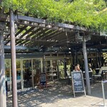 ベーカリー＆テーブル 東府や 足湯カフェ - 