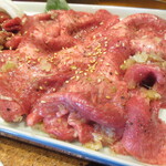 Sumibiyakiniku Kyuu - 