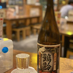 とり家ゑび寿 - 