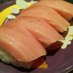 回転寿司酒場 銀座沼津港 - 中トロ