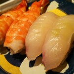 回転寿司酒場 銀座沼津港 - 大エビ　シマアジ
