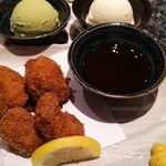 回転寿司酒場 銀座沼津港 - 本鮪　抹茶・バニラアイス