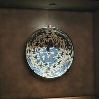 茶禅華 - 