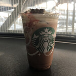 スターバックスコーヒー - 