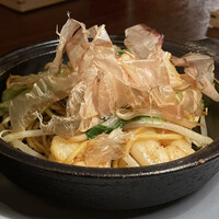 KYOTO BISTRO - 