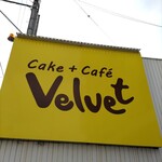 Cake + Cafe Velvet - 看板