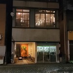 Ueno mitsuya - 