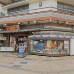 土佐料理 司 - 立派な店構え