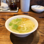 Rakkanki - 中華粥セット：本日のスープ