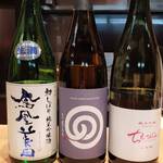 鮨 青海 - 大将オオスメの日本酒三種