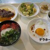 Za Bi Chi Tawa Okinawa - 