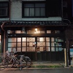 うてな喫茶店 - お店の外観