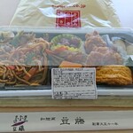 豆藤 - 袋代は ¥5 掛かりますよ！