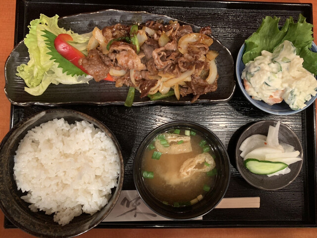 Ofukuro no Aji Emu photo 3