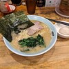 ラーメン 洞くつ家