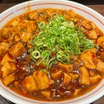 芙蓉麻婆麺 - 