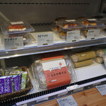 キツネとパン - 