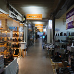 キツネとパン - 