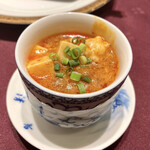 本格四川料理 三鼎 - 白子の旨味に麻辣の感じが蕩ける旨さ♡