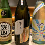 渋谷 鮨 まつもと - こちらは紹介のみ(^▽^;)