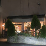 パティスリー ウルソン - 