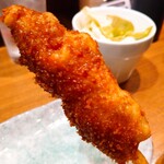 Kushikatsu Sensu - 