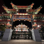 中国料理 保昌 - 