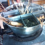 うどん商人つづみ屋 - 