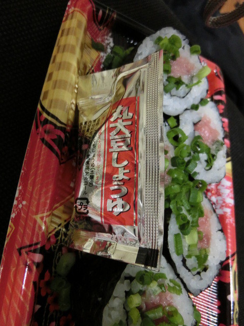 ヤマナカ 御油店 国府 その他 食べログ ヤマナカ 御油店 国府 その他 食べログ